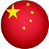 cha